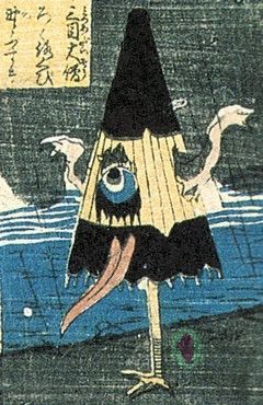 Kasa-obake or umbrella ghost, the most popular tsukumogami or tool spirits portrayed in animes and mangas.